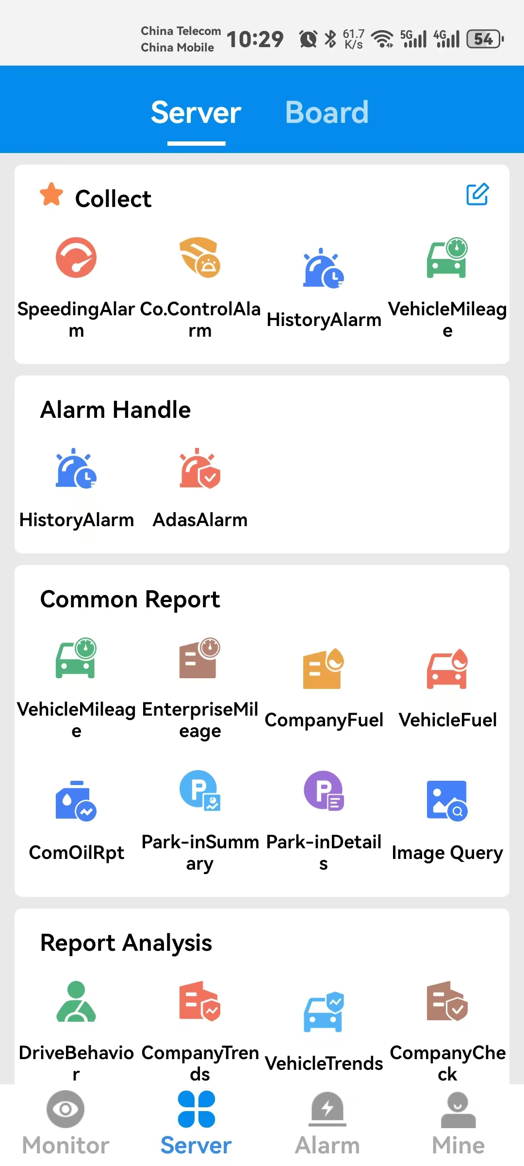 h.264 network dvr mobile app